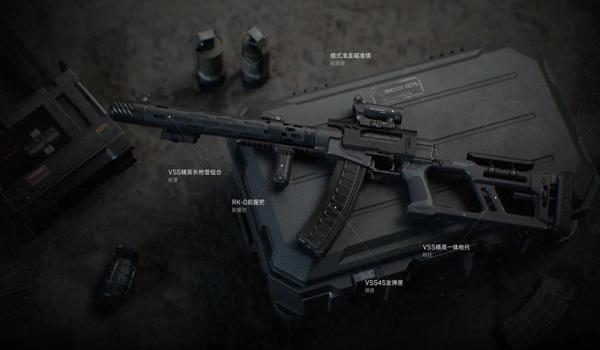 三角洲手游科技直装容易封号吗(三角洲手游科技直装一般封几天?) 三角洲手游科技直装容易封号吗(三角洲手游科技直装一般封几天?)