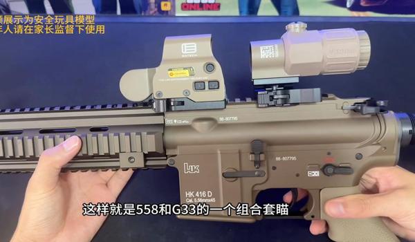 三角洲自瞄锁头科技器（三角洲自瞄锁头科技器哪个最好用？）