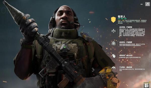 三角洲行动有什么科技软件吗（《三角洲行动》有官方认可科技吗？）