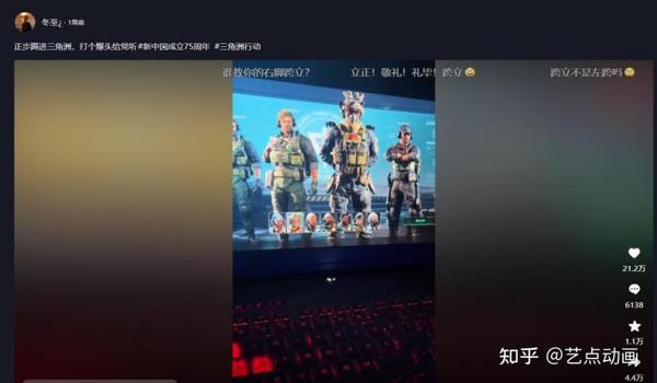 腾讯三角洲官网(腾讯三角洲官网网址是什么?) 腾讯三角洲官网(腾讯三角洲官网网址是什么?)