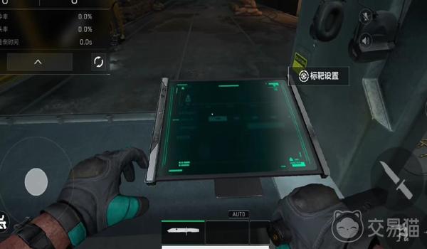 三角洲手游放置物品键位(三角洲手游物品放置键是哪个?) 三角洲手游放置物品键位(三角洲手游物品放置键是哪个?)