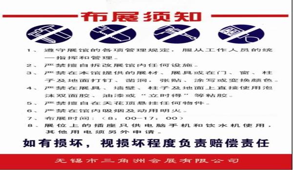 三角洲科技封禁机制怎么解决（有没有办法永久解决三角洲科技封禁？）