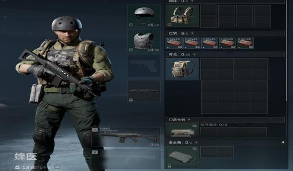 三角洲行动科技官方怎么对待(三角洲行动官方对科技的态度是什么?) 三角洲行动科技官方怎么对待(三角洲行动官方对科技的态度是什么?)