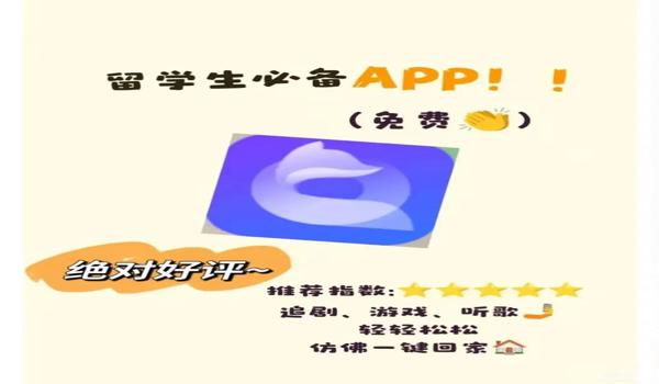 三角洲行动如何开启科技瞄准（《三角洲行动》科技瞄准怎么开启？）