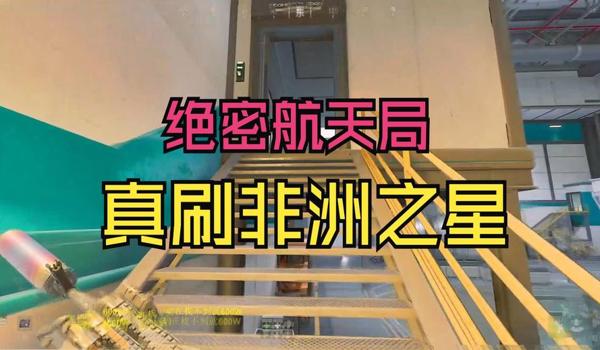 三角洲反科技在哪里下载(给我一个三角洲反科技的下载链接) 三角洲反科技在哪里下载(给我一个三角洲反科技的下载链接)