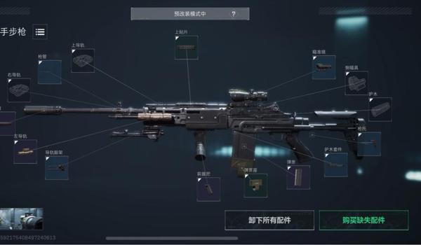 三角洲行动常见科技类型（请列举《三角洲行动》的所有科技类型）