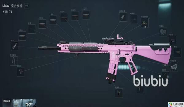 三角洲准星科技器(三角洲准星科技器下载链接?) 三角洲准星科技器(三角洲准星科技器下载链接?)