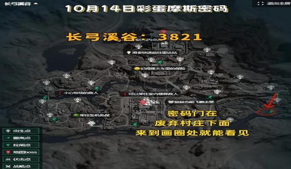 三角洲科技被封10年怎么办(三角洲科技被封10年有没有快速解决办法?) 三角洲科技被封10年怎么办(三角洲科技被封10年有没有快速解决办法?)