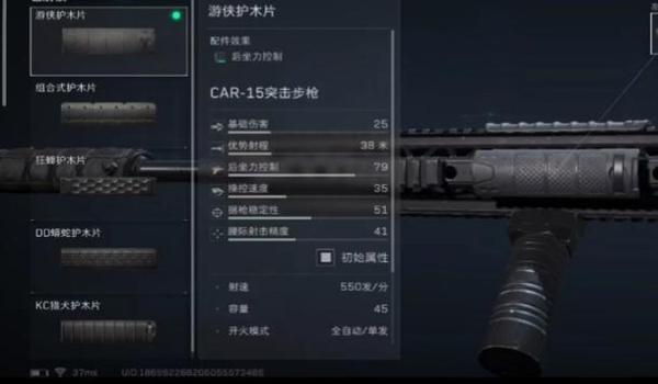 三角洲科技会封机器吗(三角洲科技多久会被封机器?) 三角洲科技会封机器吗(三角洲科技多久会被封机器?)