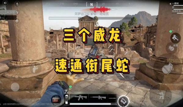 三角洲行动系统怎么检测科技(《三角洲行动》系统多久检测一次科技?) 三角洲行动系统怎么检测科技(《三角洲行动》系统多久检测一次科技?)