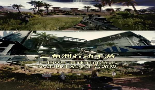 三角洲手游外设科技神器有用吗(三角洲手游科技神器哪个最好?) 三角洲手游外设科技神器有用吗(三角洲手游科技神器哪个最好?)