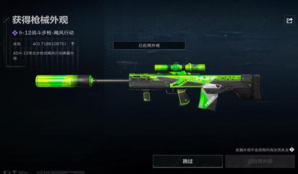 三角洲行动手游科技瞄准修复(有没有三角洲行动手游科技瞄准软件?) 三角洲行动手游科技瞄准修复(有没有三角洲行动手游科技瞄准软件?)