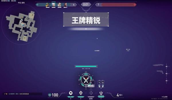 三角洲准星科技瞄准器怎么关(给我三角洲准星科技瞄准器的关闭截图) 三角洲准星科技瞄准器怎么关(给我三角洲准星科技瞄准器的关闭截图)