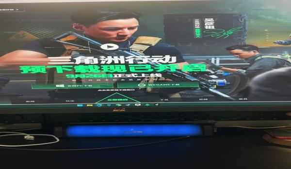 三角洲行动手机端科技器(三角洲行动手机端科技器哪个最好用?) 三角洲行动手机端科技器(三角洲行动手机端科技器哪个最好用?)