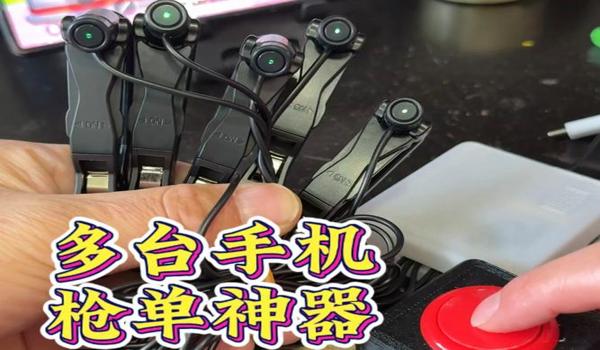 三角洲手游科技设备有用吗(三角洲手游科技设备真的有用吗?) 三角洲手游科技设备有用吗(三角洲手游科技设备真的有用吗?)