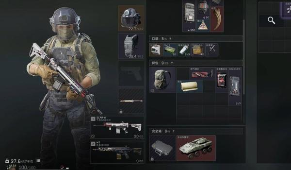 万能游戏科技工具三角洲(有没有免费的三角洲游戏科技工具?) 万能游戏科技工具三角洲(有没有免费的三角洲游戏科技工具?)