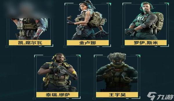 三角洲行动手游辅助哪里买(哪个平台买三角洲行动辅助最安全?) 三角洲行动手游辅助哪里买(哪个平台买三角洲行动辅助最安全?)