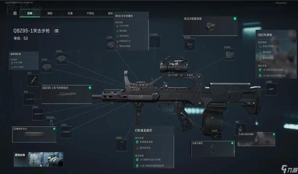 三角洲行动手游打击效果不见了(三角洲行动手游打击效果不见了视频教程}) 三角洲行动手游打击效果不见了(三角洲行动手游打击效果不见了视频教程})