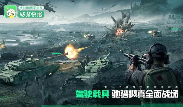 三角洲手游科技软件（有没有三角洲手游安全的科技？）