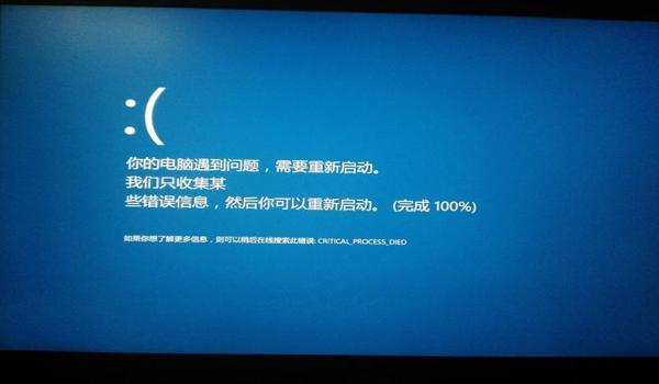 游戏科技器三角洲不兼容（三角洲不兼容的具体错误代码是什么？）